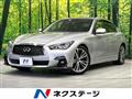 2019 Nissan Skyline