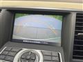 2009 Nissan Teana