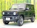 2023 Suzuki Jimny