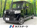 2013 Honda N BOX