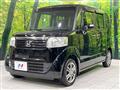 2013 Honda N BOX