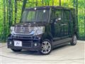 2014 Honda N BOX