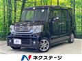 2014 Honda N BOX
