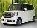 2015 Honda N BOX