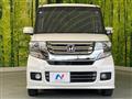 2015 Honda N BOX