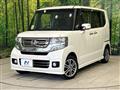 2016 Honda N BOX
