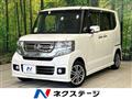 2016 Honda N BOX
