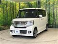 2016 Honda N BOX