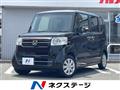 2017 Honda N BOX