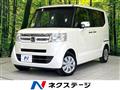 2017 Honda N BOX