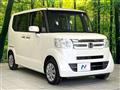 2017 Honda N BOX