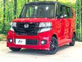 2017 Honda N BOX