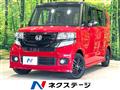 2017 Honda N BOX
