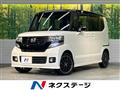 2014 Honda N BOX