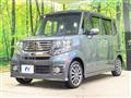 2014 Honda N BOX