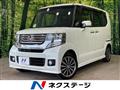 2014 Honda N BOX