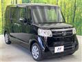 2015 Honda N BOX