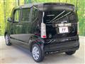 2015 Honda N BOX