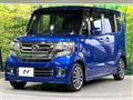 2015 Honda N BOX