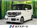 2016 Honda N BOX
