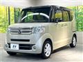 2016 Honda N BOX