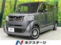 2019 Honda N BOX