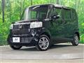 2015 Honda N BOX