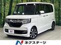 2017 Honda N BOX