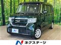 2020 Honda N BOX