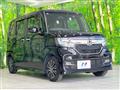 2020 Honda N BOX
