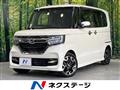 2018 Honda N BOX