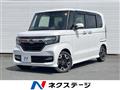 2019 Honda N BOX