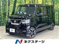 2020 Honda N BOX