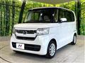 2021 Honda N BOX