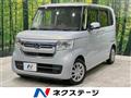 2021 Honda N BOX