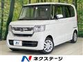 2021 Honda N BOX