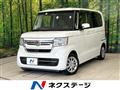 2023 Honda N BOX