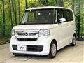 2023 Honda N BOX
