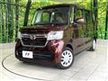 2023 Honda N BOX