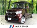 2023 Honda N BOX