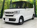 2023 Honda N BOX