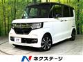 2019 Honda N BOX