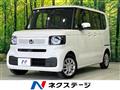 2024 Honda N BOX