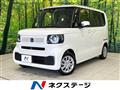 2025 Honda N BOX