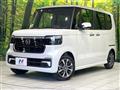 2026 Honda N BOX