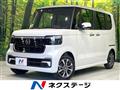2026 Honda N BOX