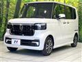 2026 Honda N BOX