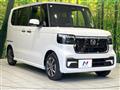 2026 Honda N BOX