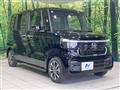 2026 Honda N BOX