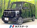 2026 Honda N BOX